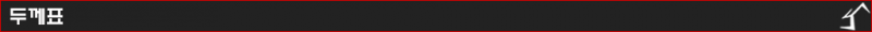 aad50e32deba0df4425d5d03eaa673f089191aa3.png