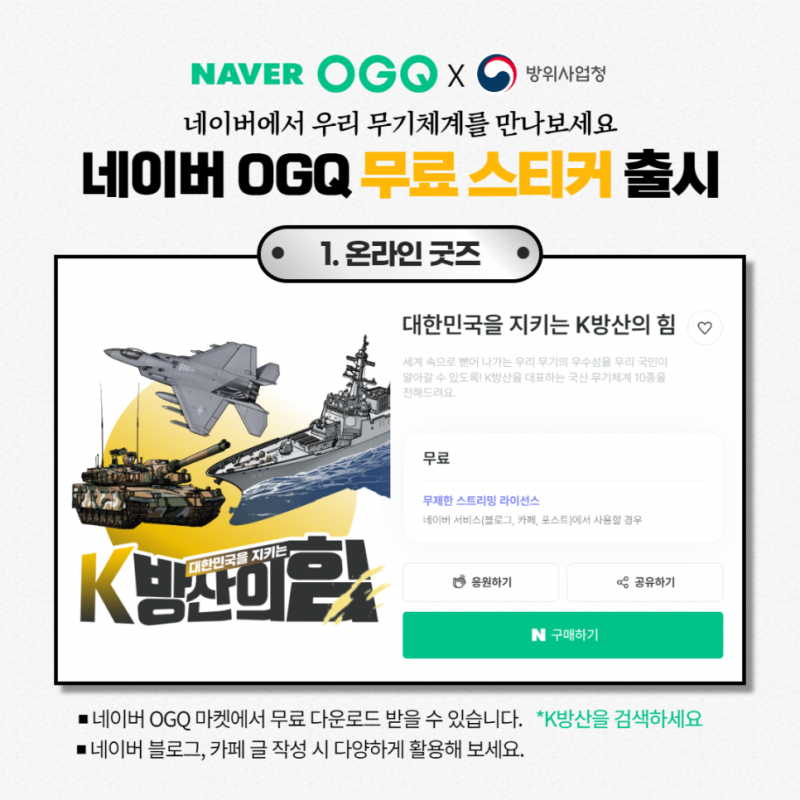 22e05879d5a080f9fe7aff20fbeaeb72028ef550.png