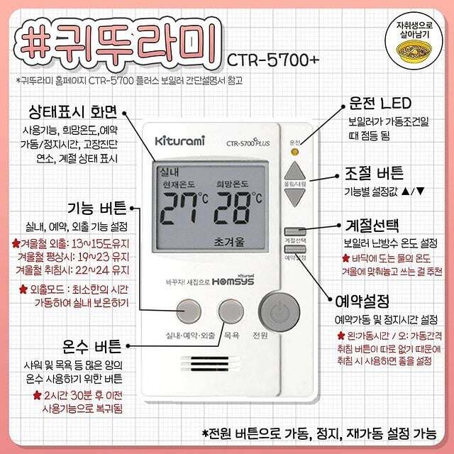 21fd5db80509a20ecc4fc7465c5ea9aa28d9ebfb.jpeg