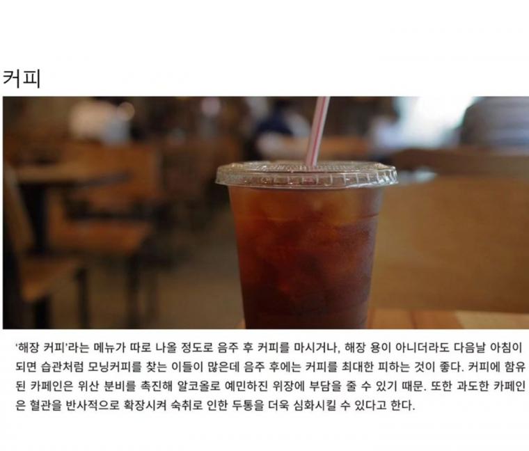 2f28e185117263fdc5abcdcd7af10b613a745ffe.jpeg