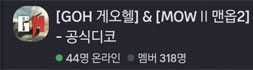 배너4